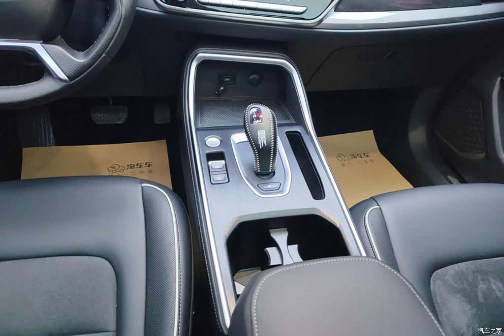 Haval H6, 2023 16