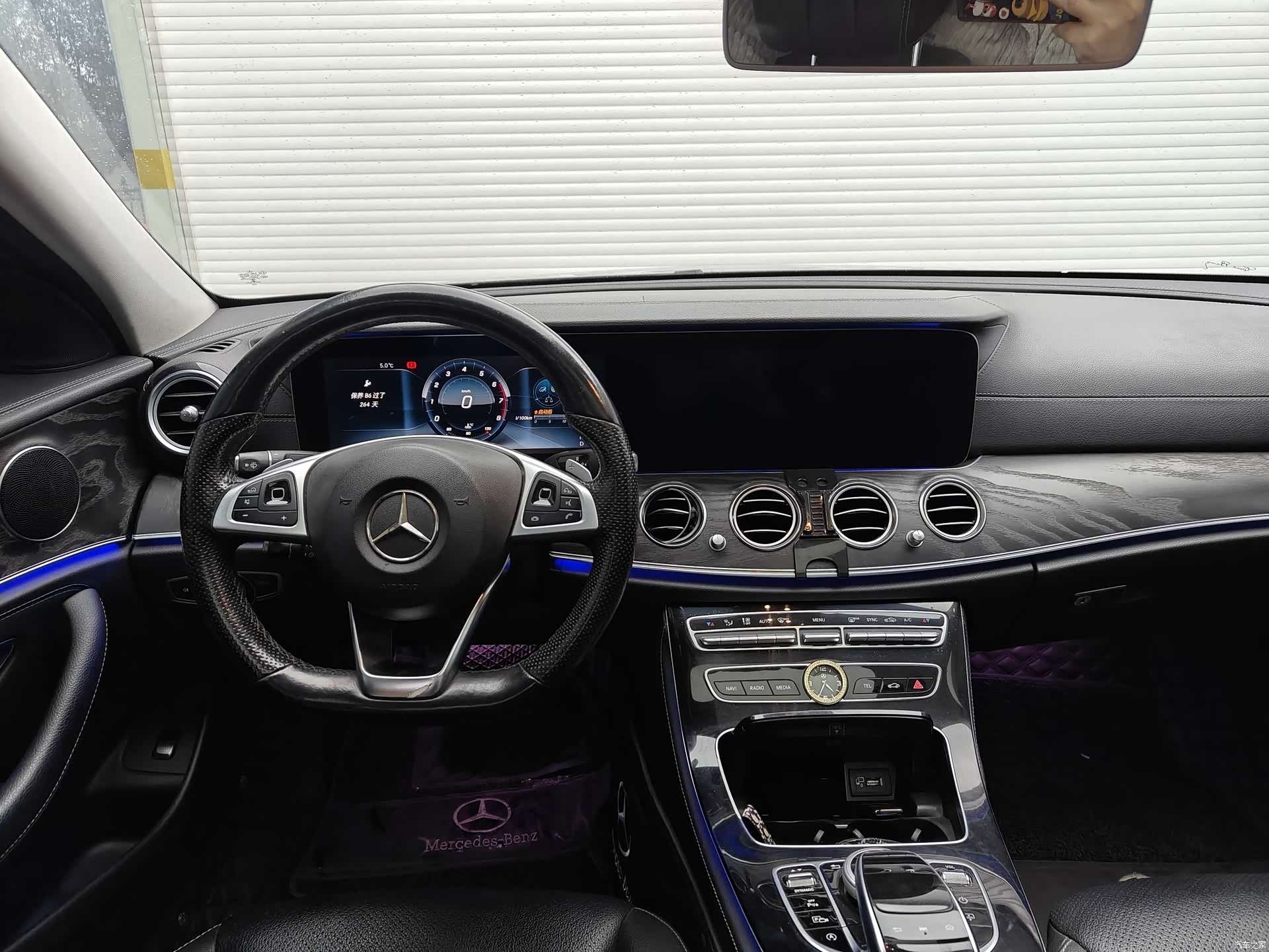 Mercedes-Benz E-Class, 2016 12