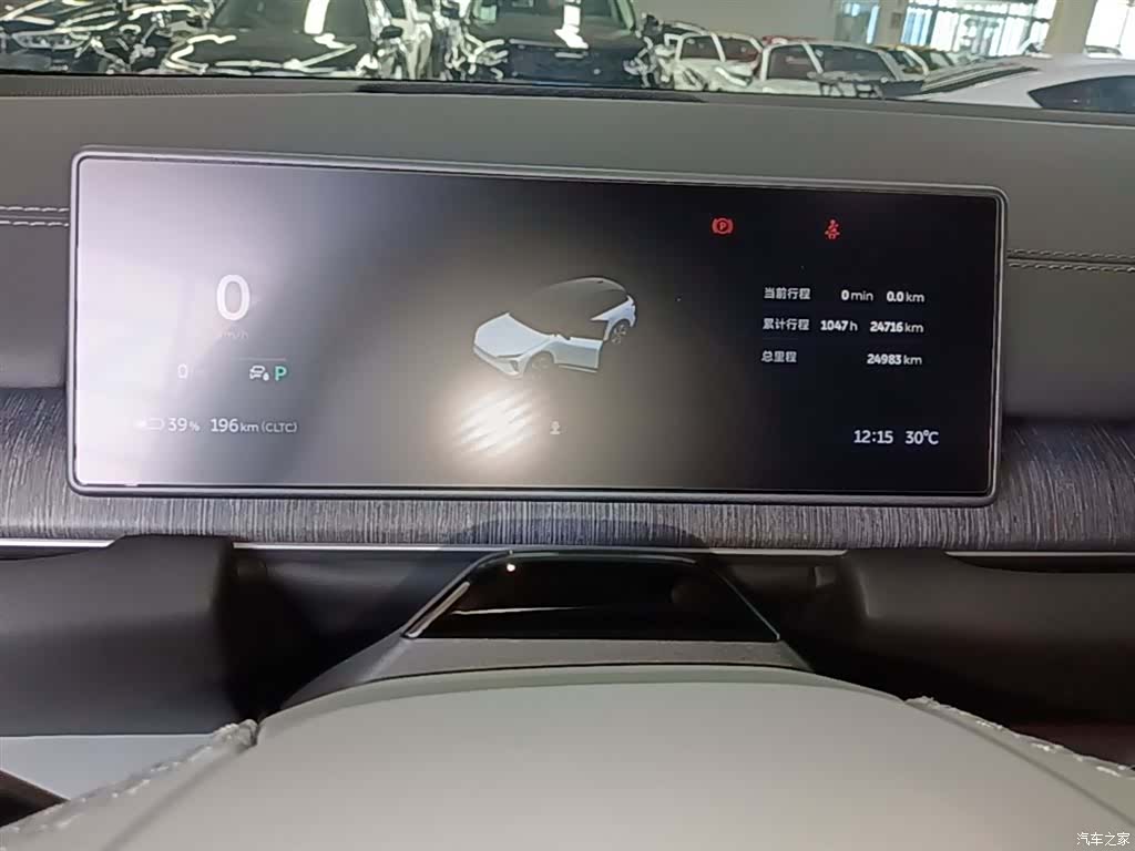 NIO ES6, 2024 12