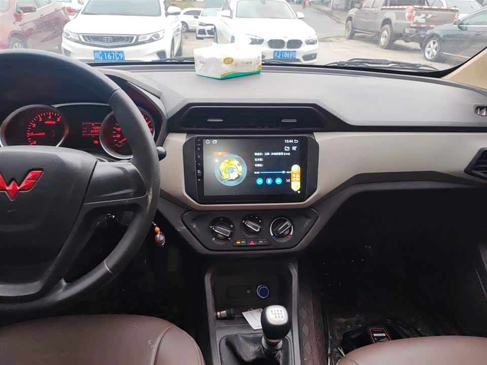 Wuling Wuling Hongguang