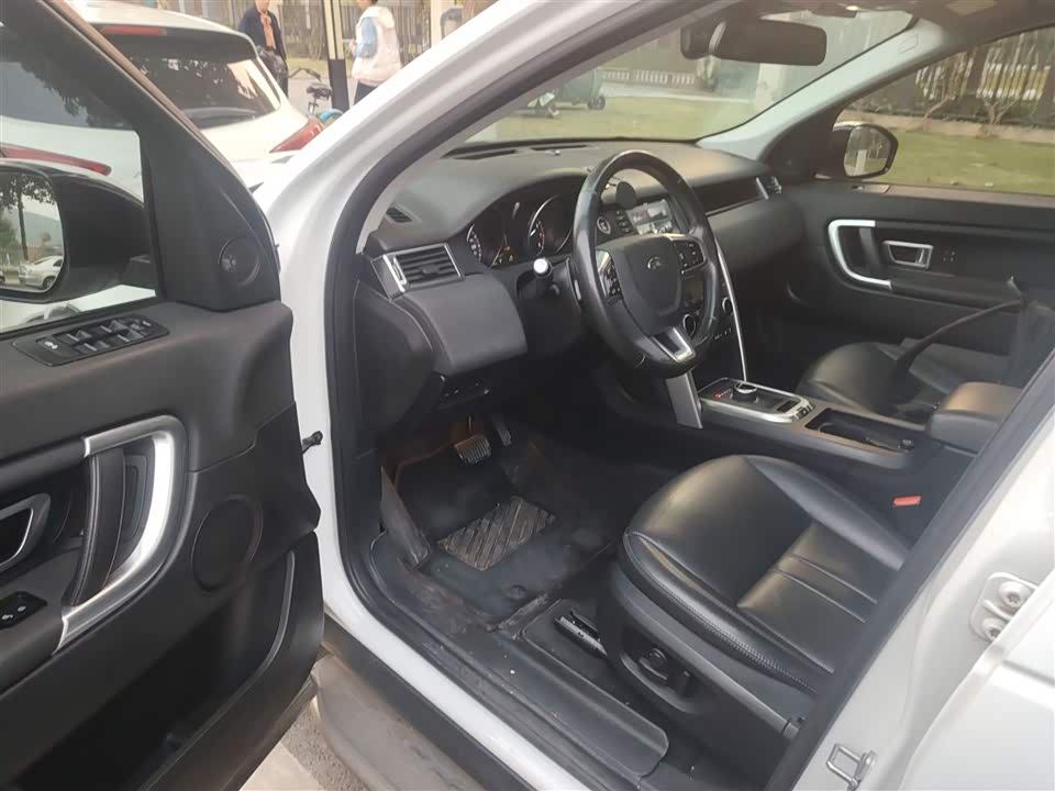 Land Rover Discover Shenxing