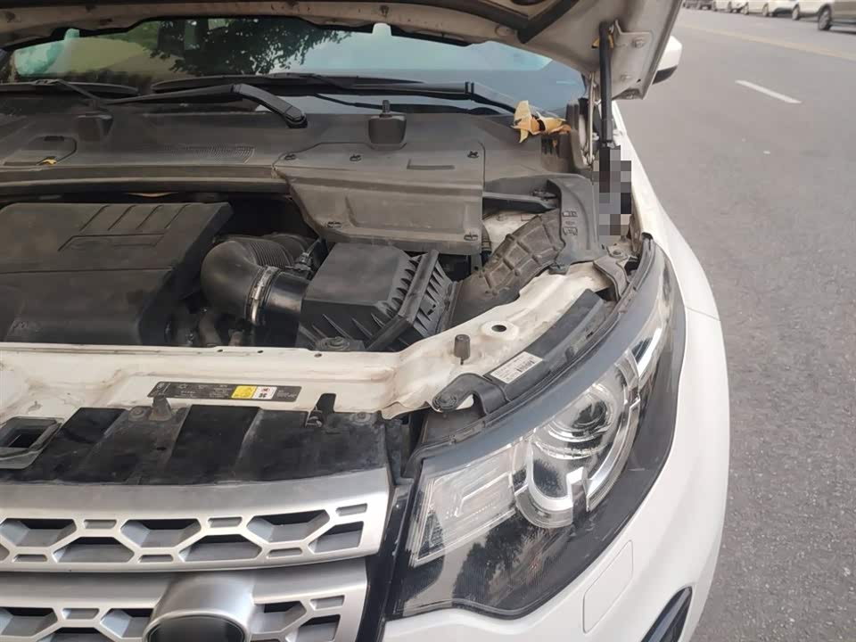 Land Rover Discover Shenxing