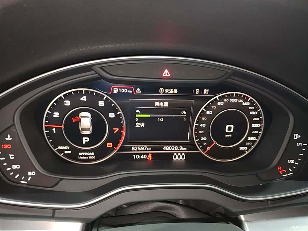 Audi Q5L, 2021 12