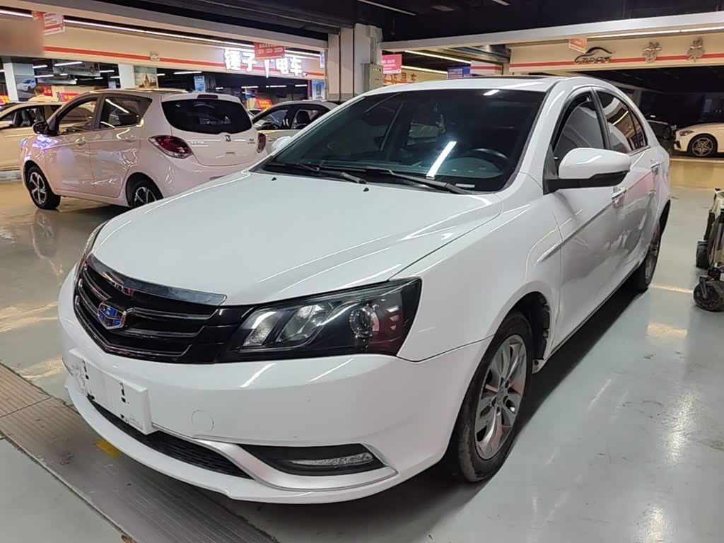 Geely Emgrand
