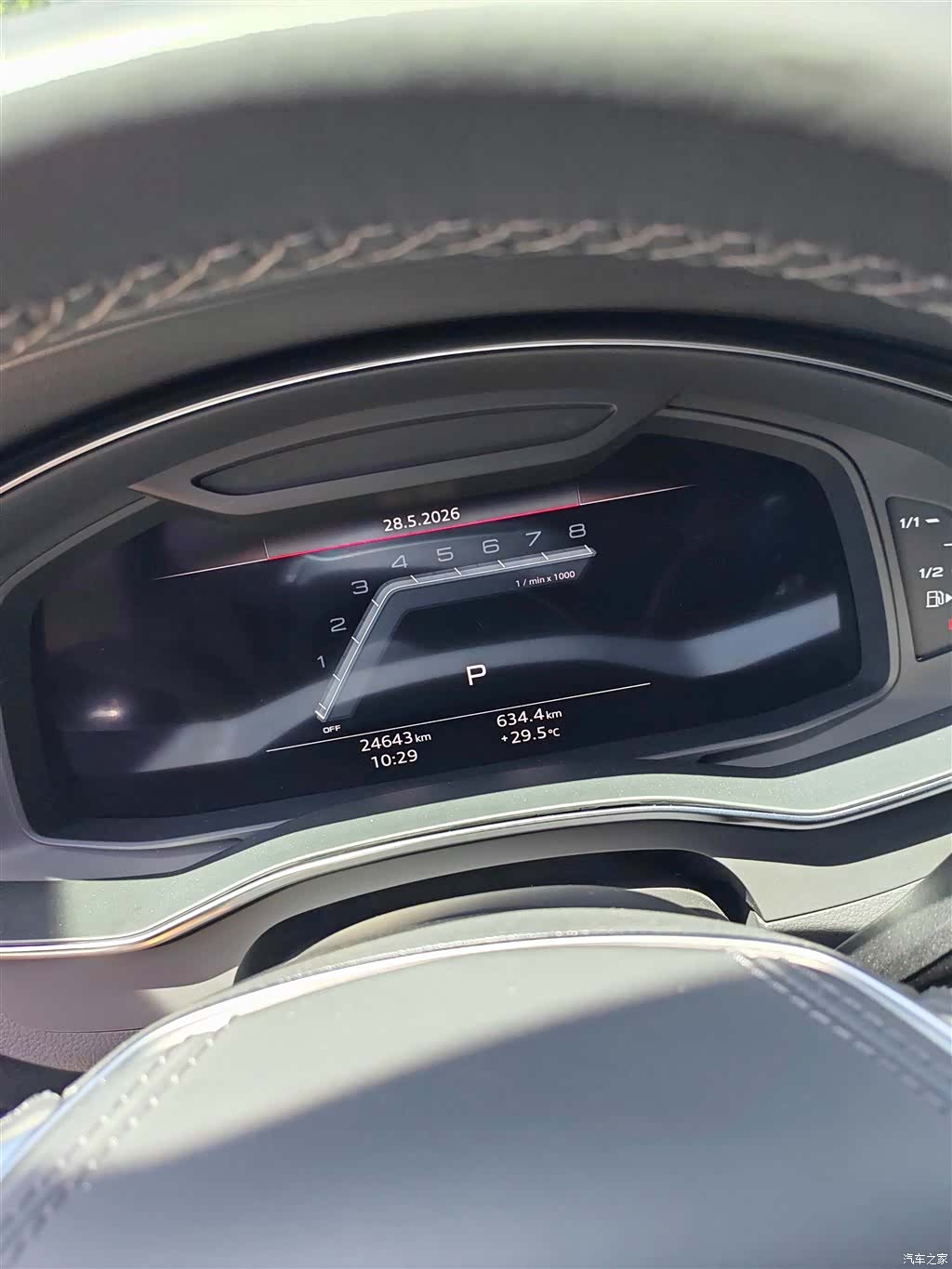 Audi A6L, 2024 15