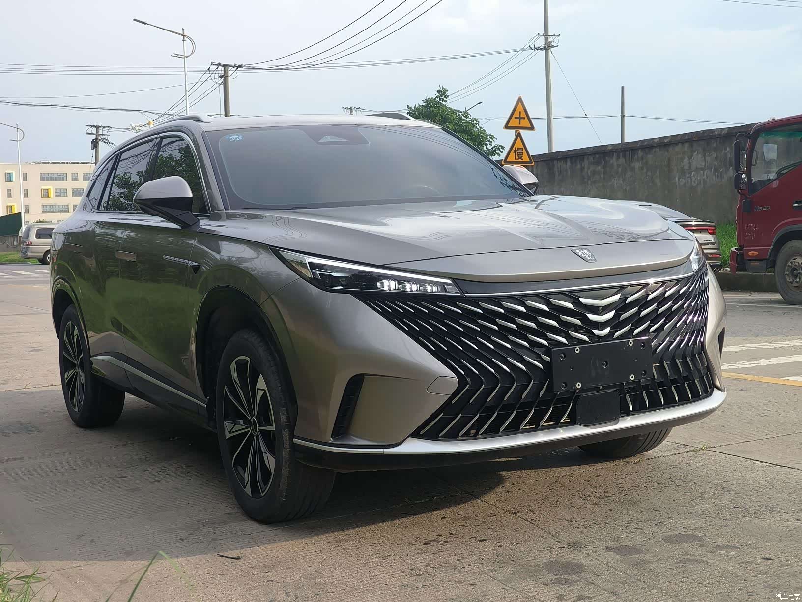 Roewe RX5, 2023 3