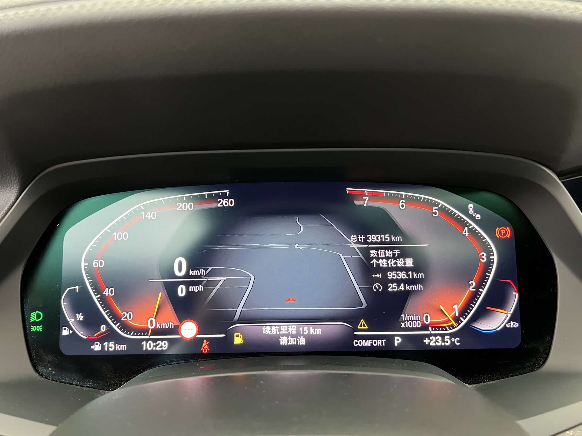 BMW X5, 2023 10