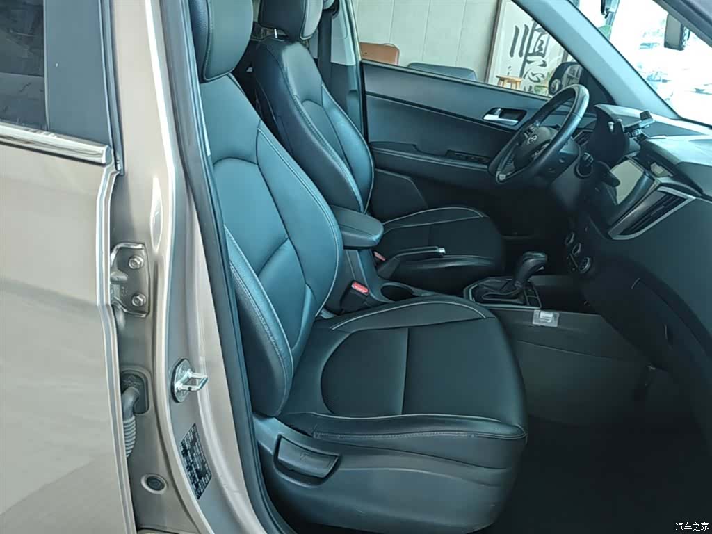 Hyundai ix25, 2016 25