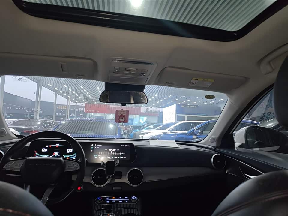 Forthing Popular T5 EVO