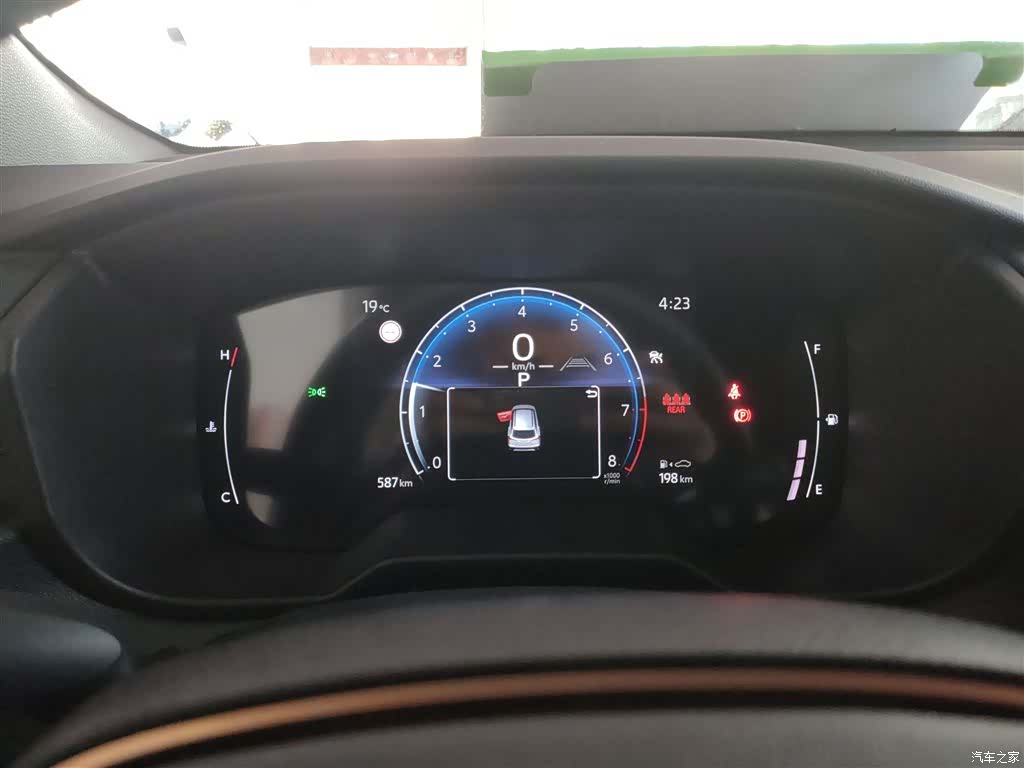 Toyota Frontlander, 2026 8
