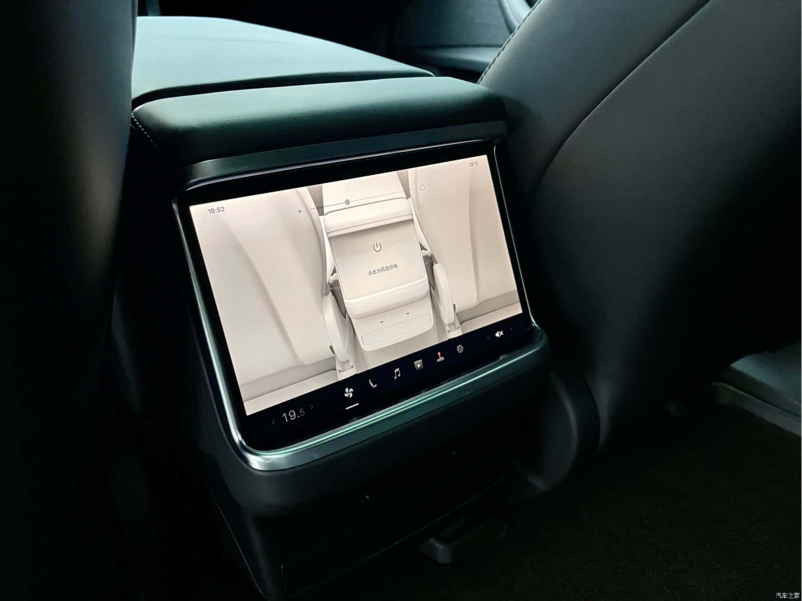 Tesla Model X, 2023 10