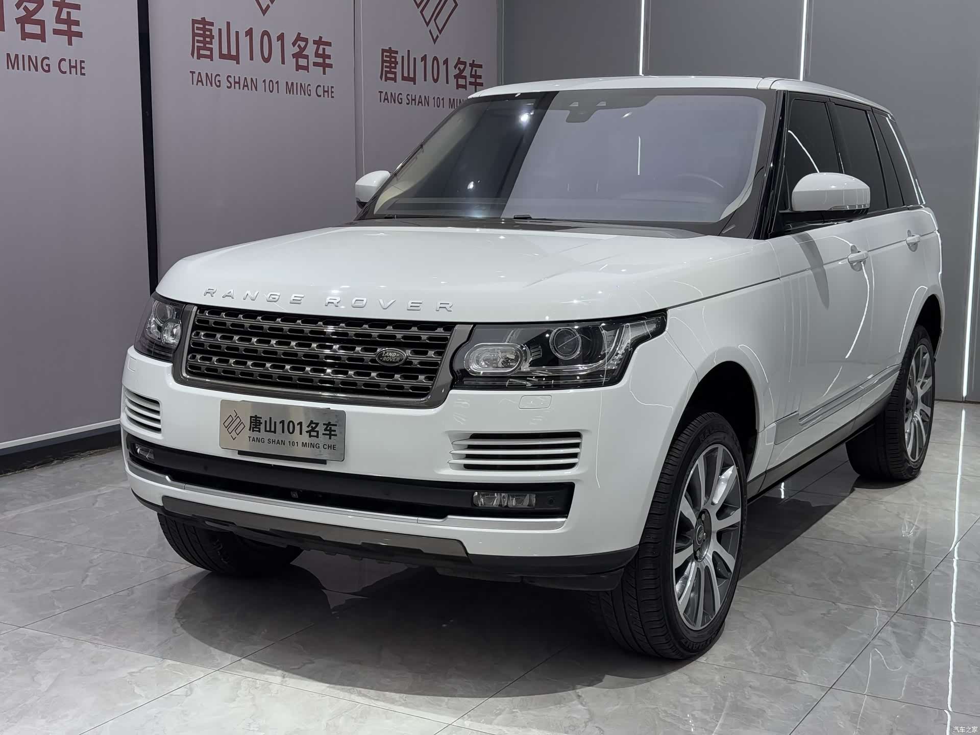 Land Rover Range Rover, 2018 1