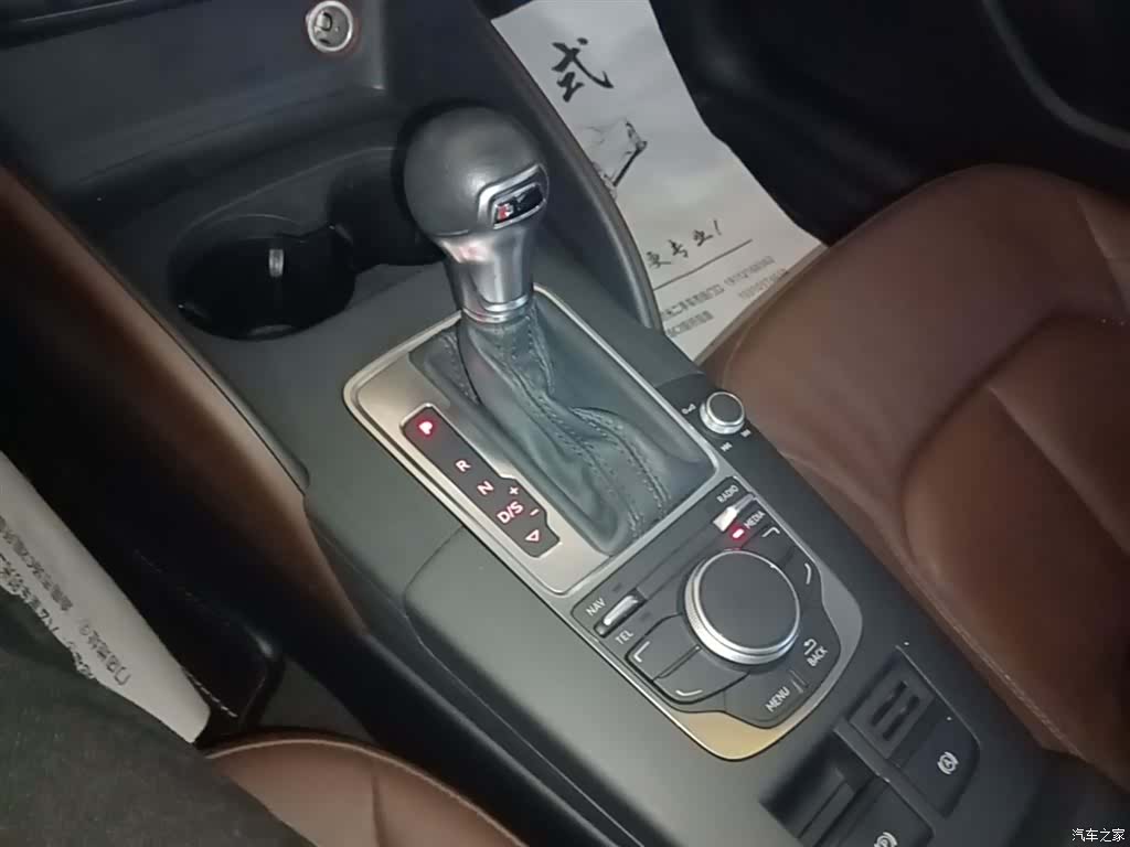 Audi A3, 2015 14