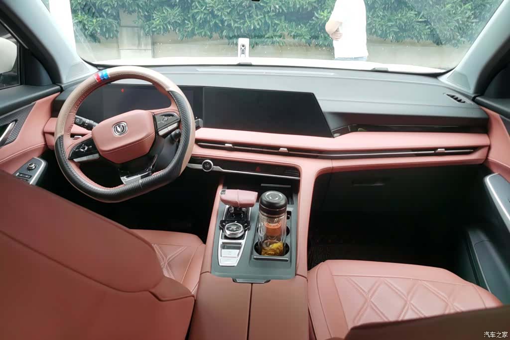Changan CS75, 2023 12