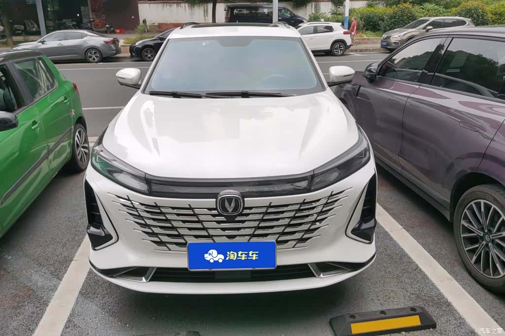 Changan CS75, 2023 2