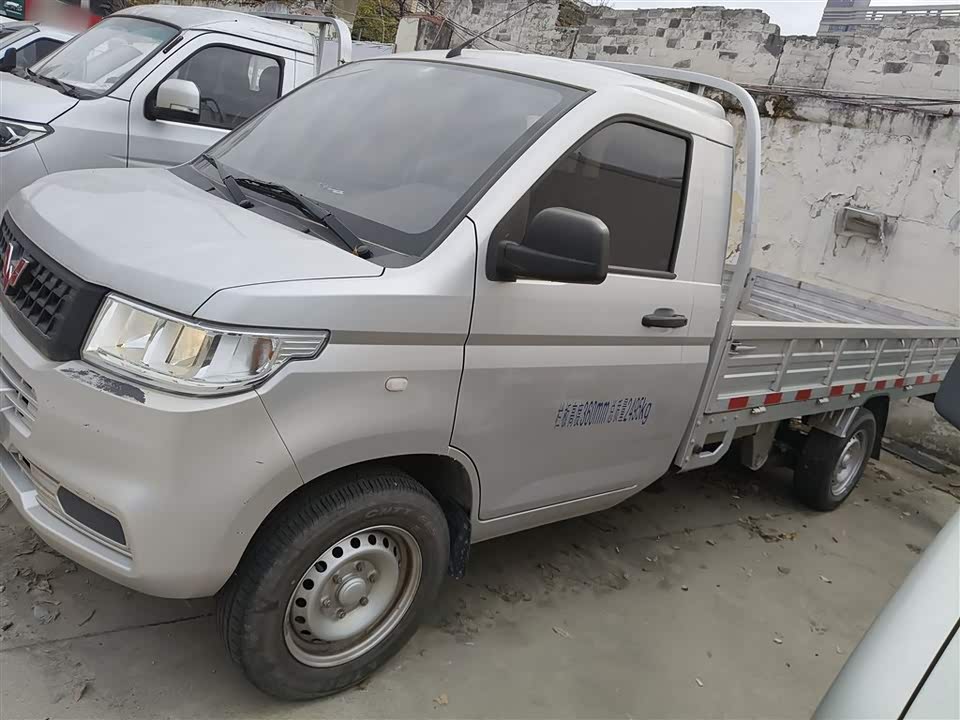 Wuling Wuling Rongguang New Card