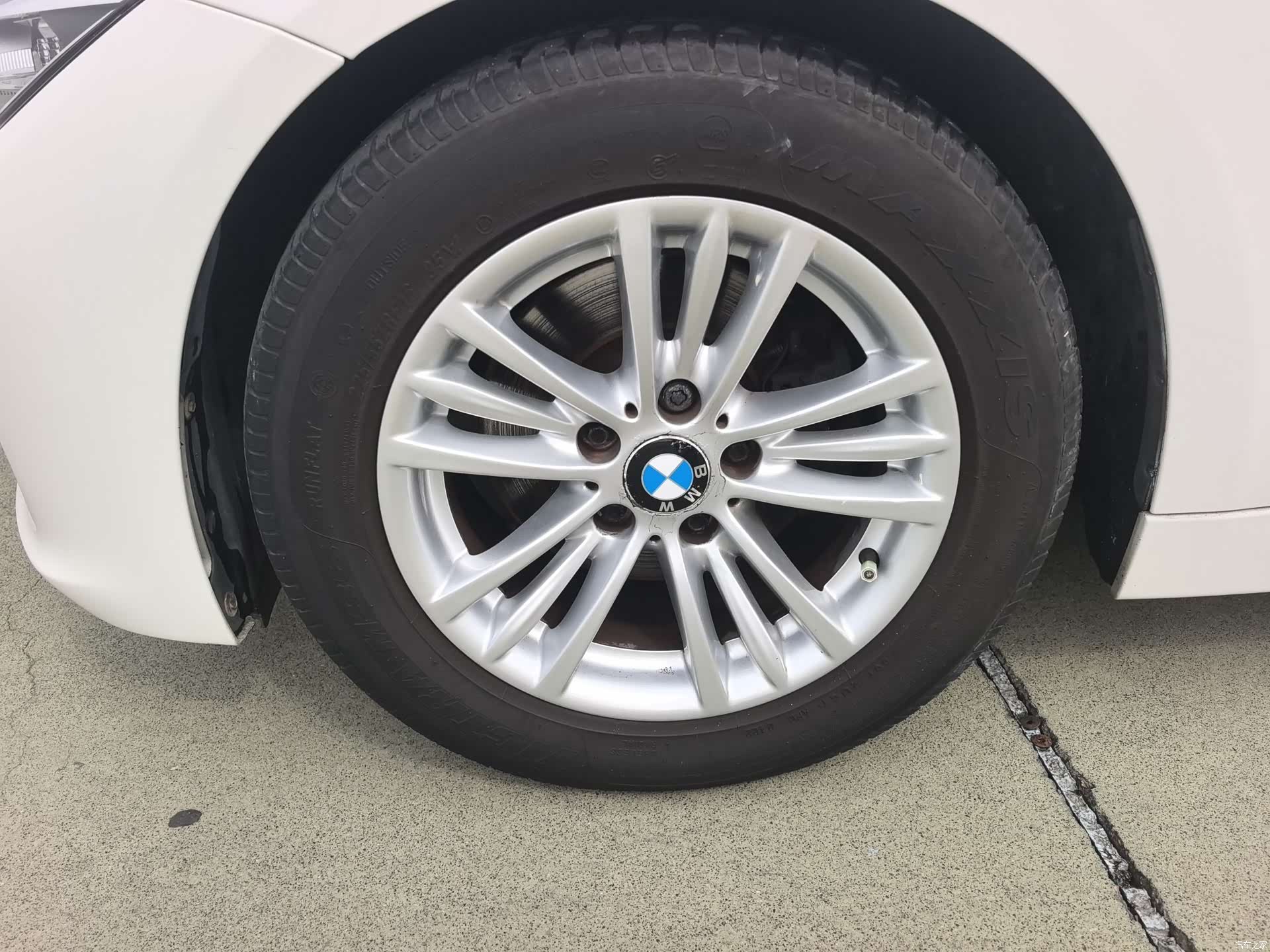 BMW 3 Series, 2015 8