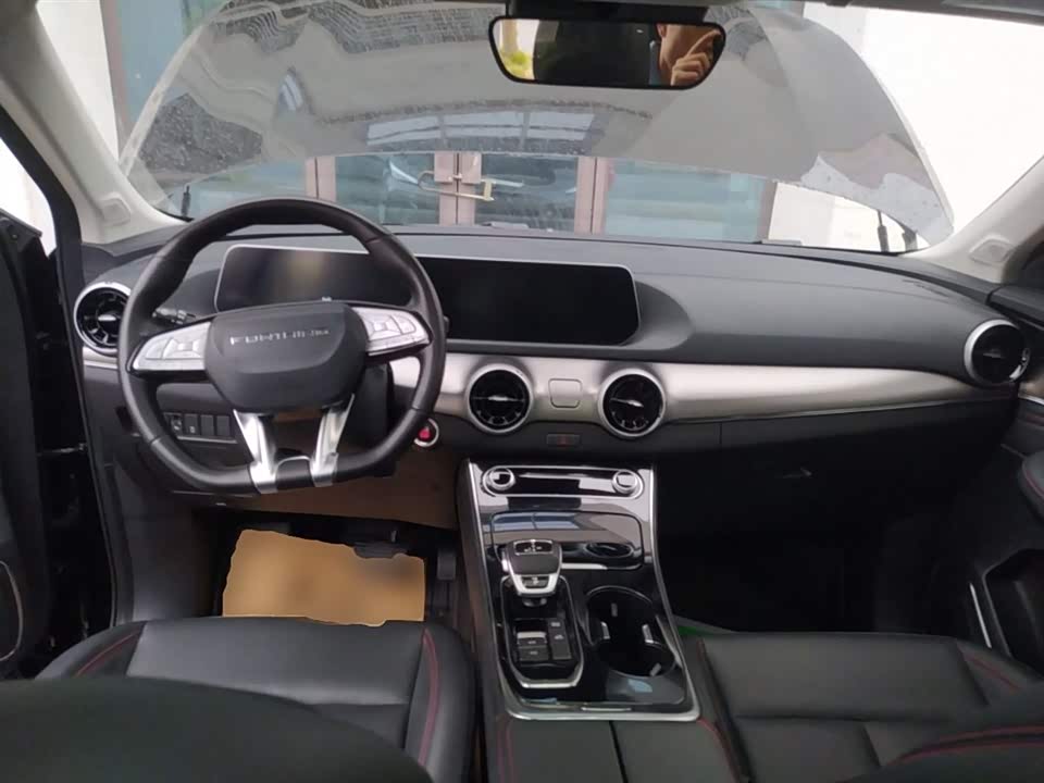 Forthing Popular T5 EVO