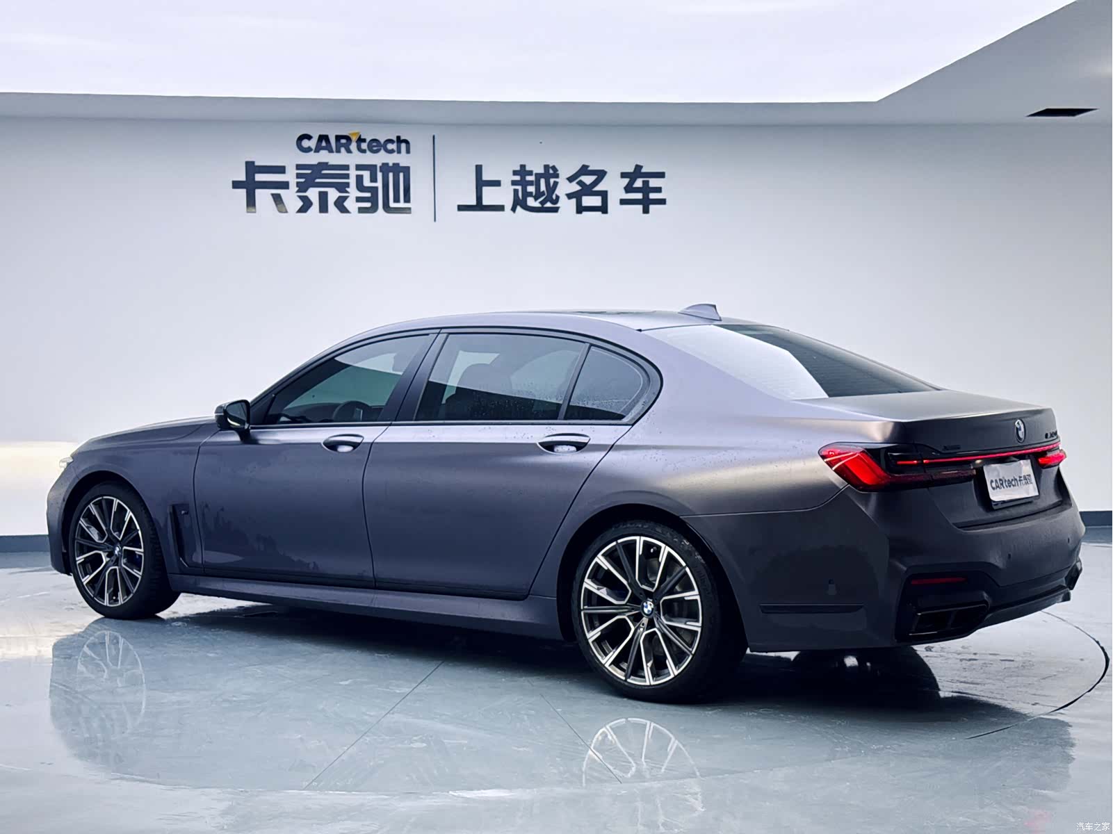 BMW 7 Series, 2019 7