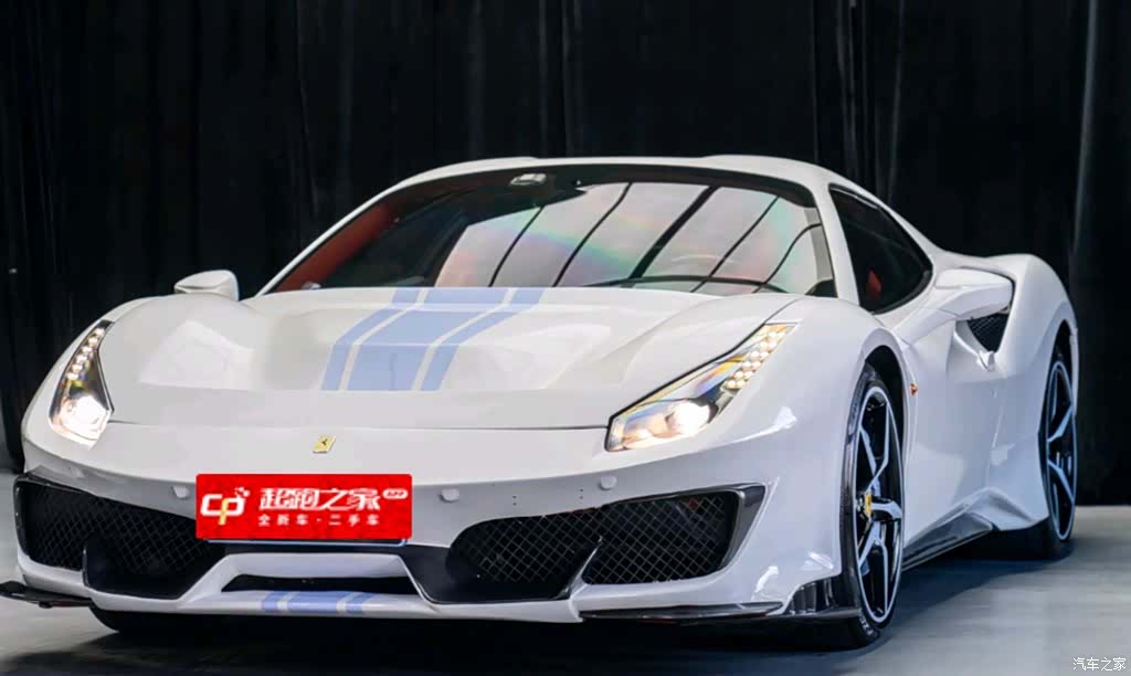 Ferrari 488
