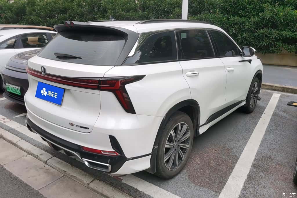 Changan CS75, 2023 3