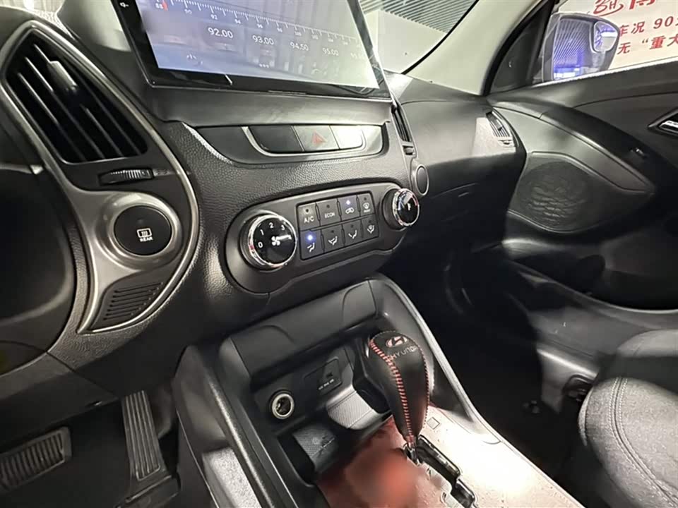 Hyundai Beijing ix35