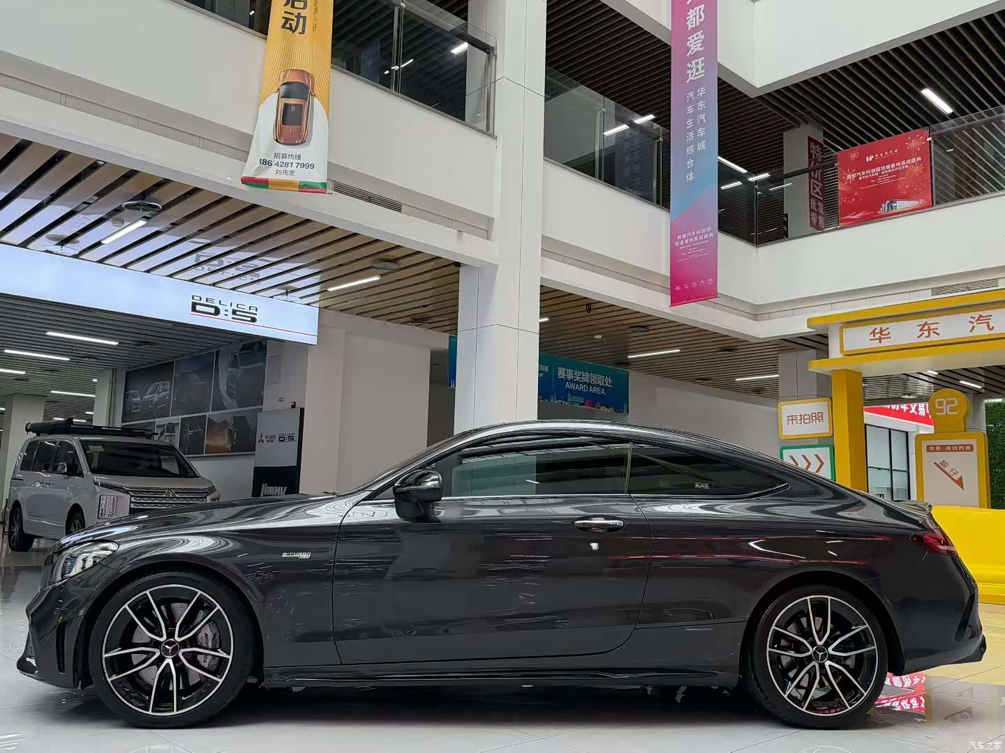Mercedes-Benz C-Class, 2021 все фото