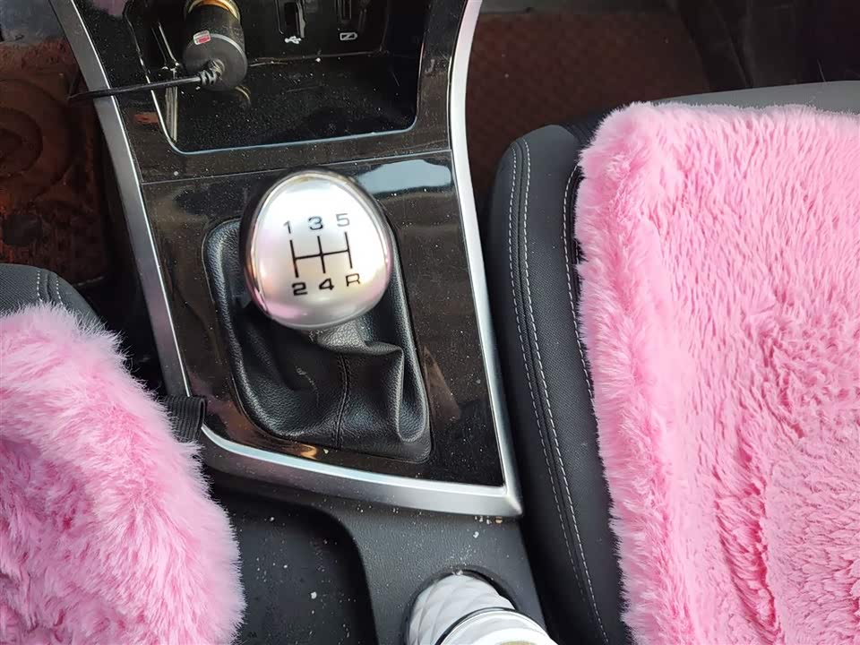 Haima S5 Youth Edition