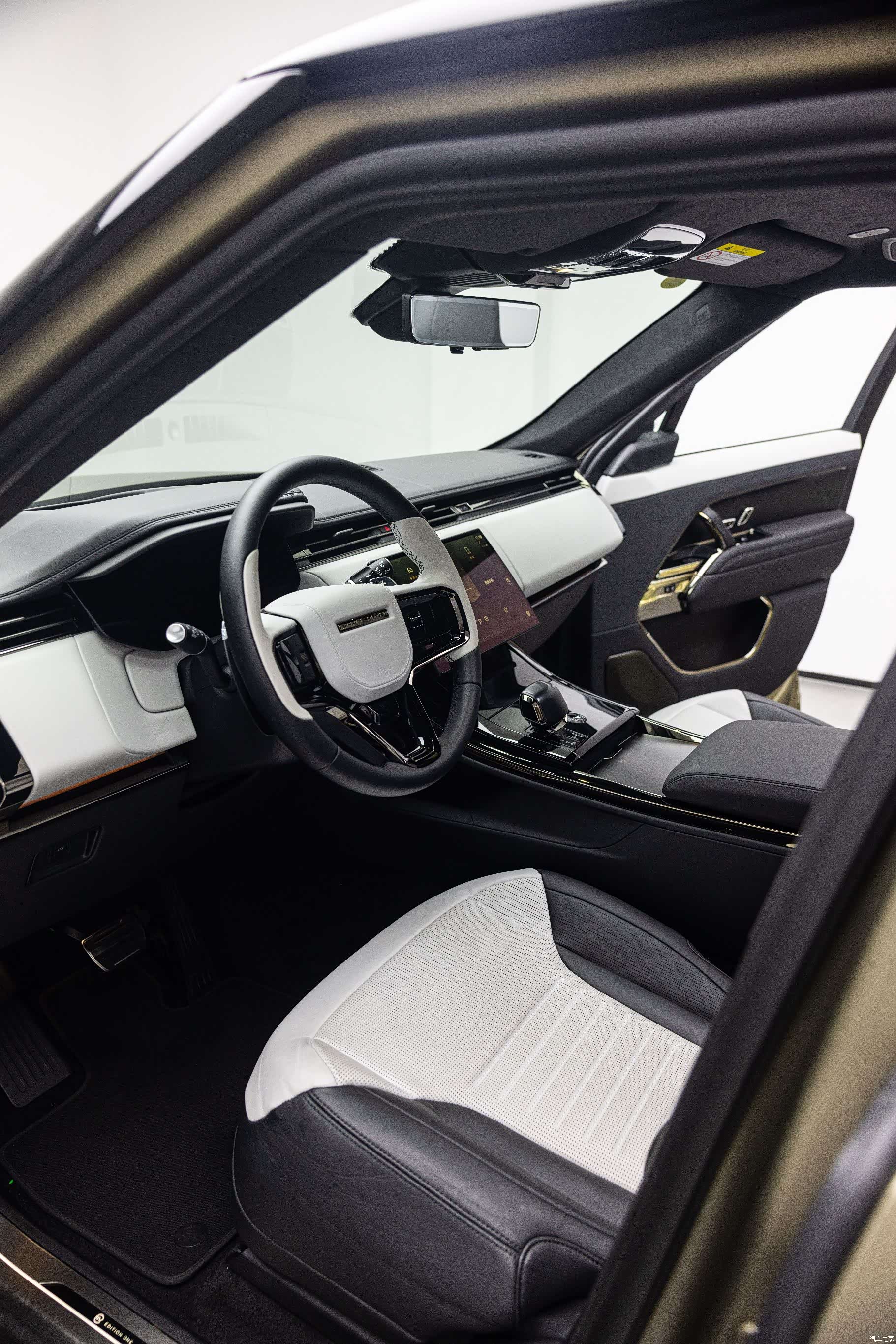 Land Rover Range Rover, 2026 35