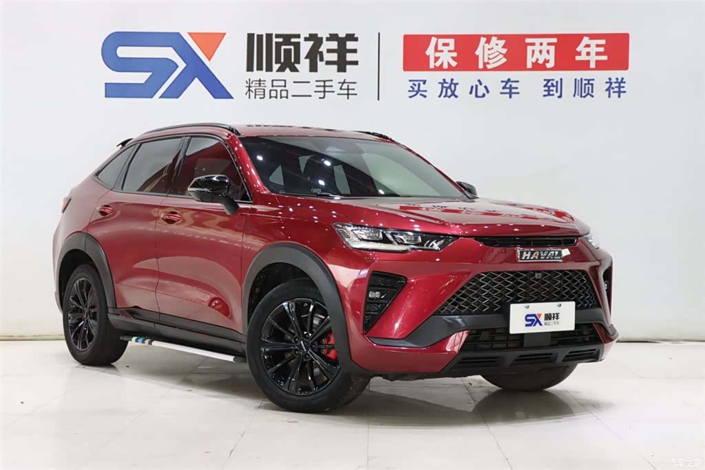 Haval H6, 2022 3