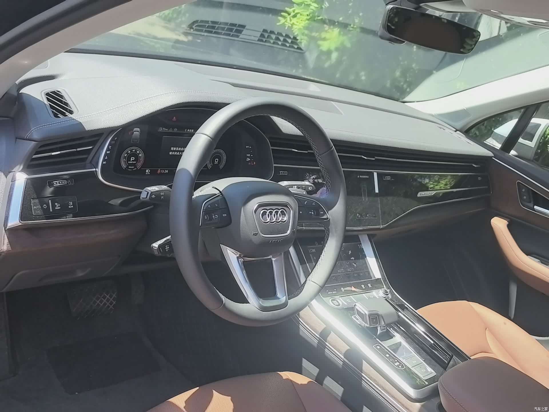 Audi Q7, 2026 15
