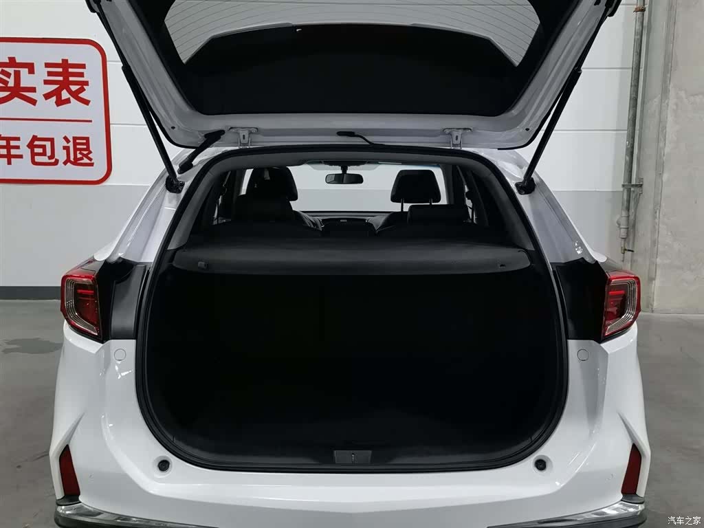 Acura CDX, 2018 16