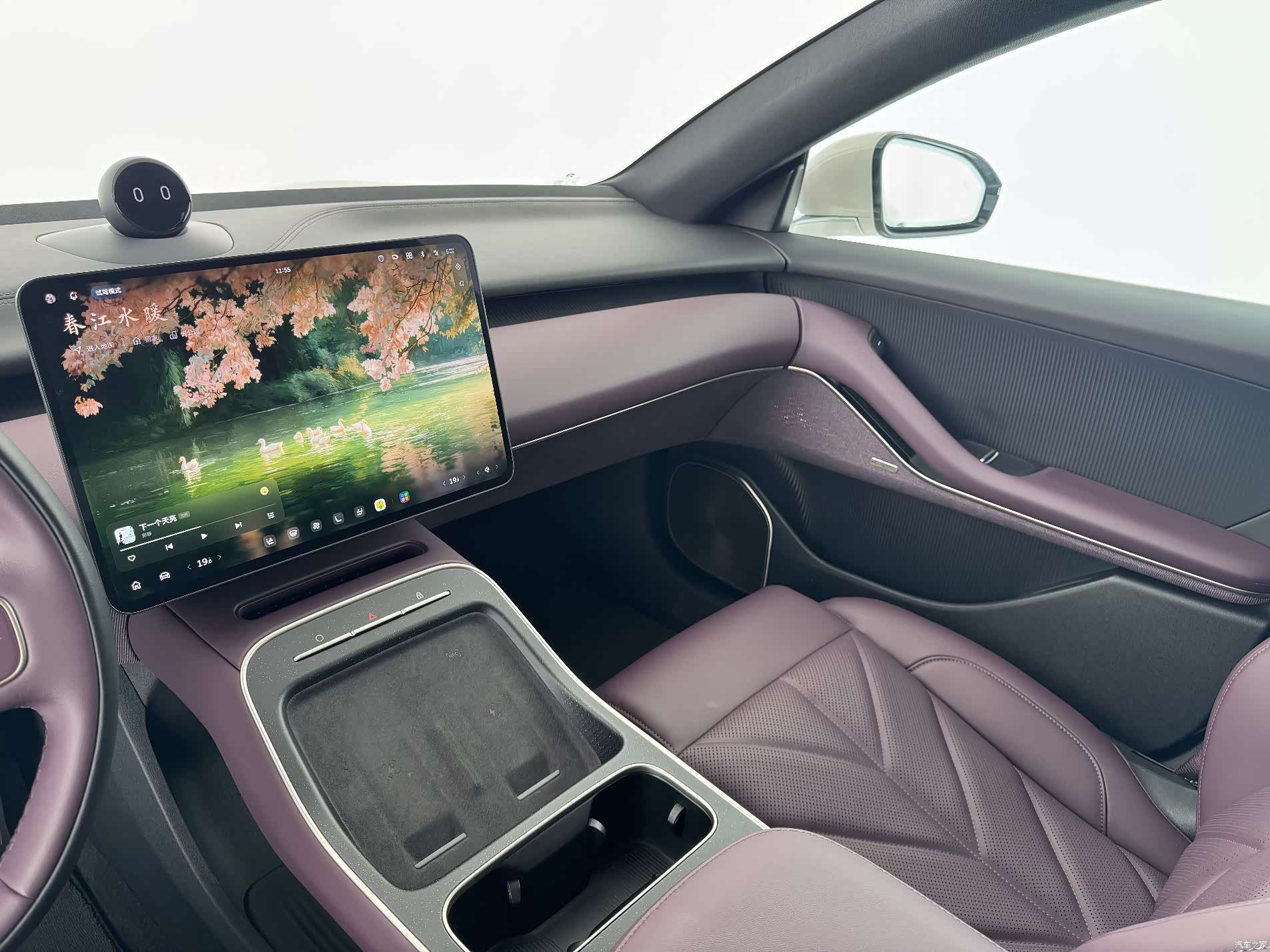 NIO ET5, 2025 6