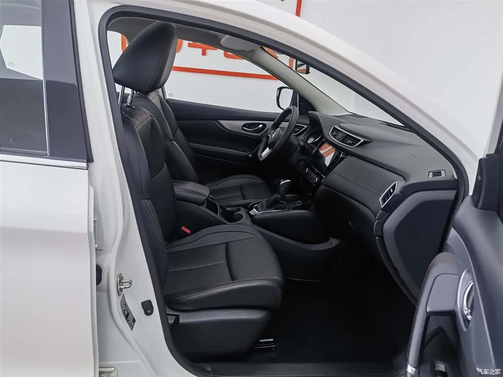 Nissan Qashqai, 2021 23