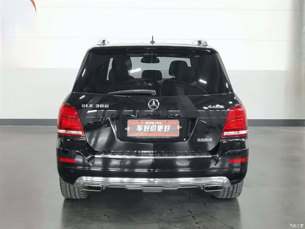 Mercedes-Benz GLK-Class, 2016 4