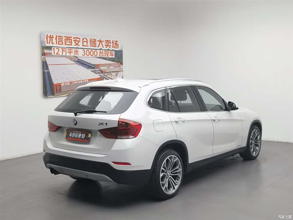BMW X1, 2016 2