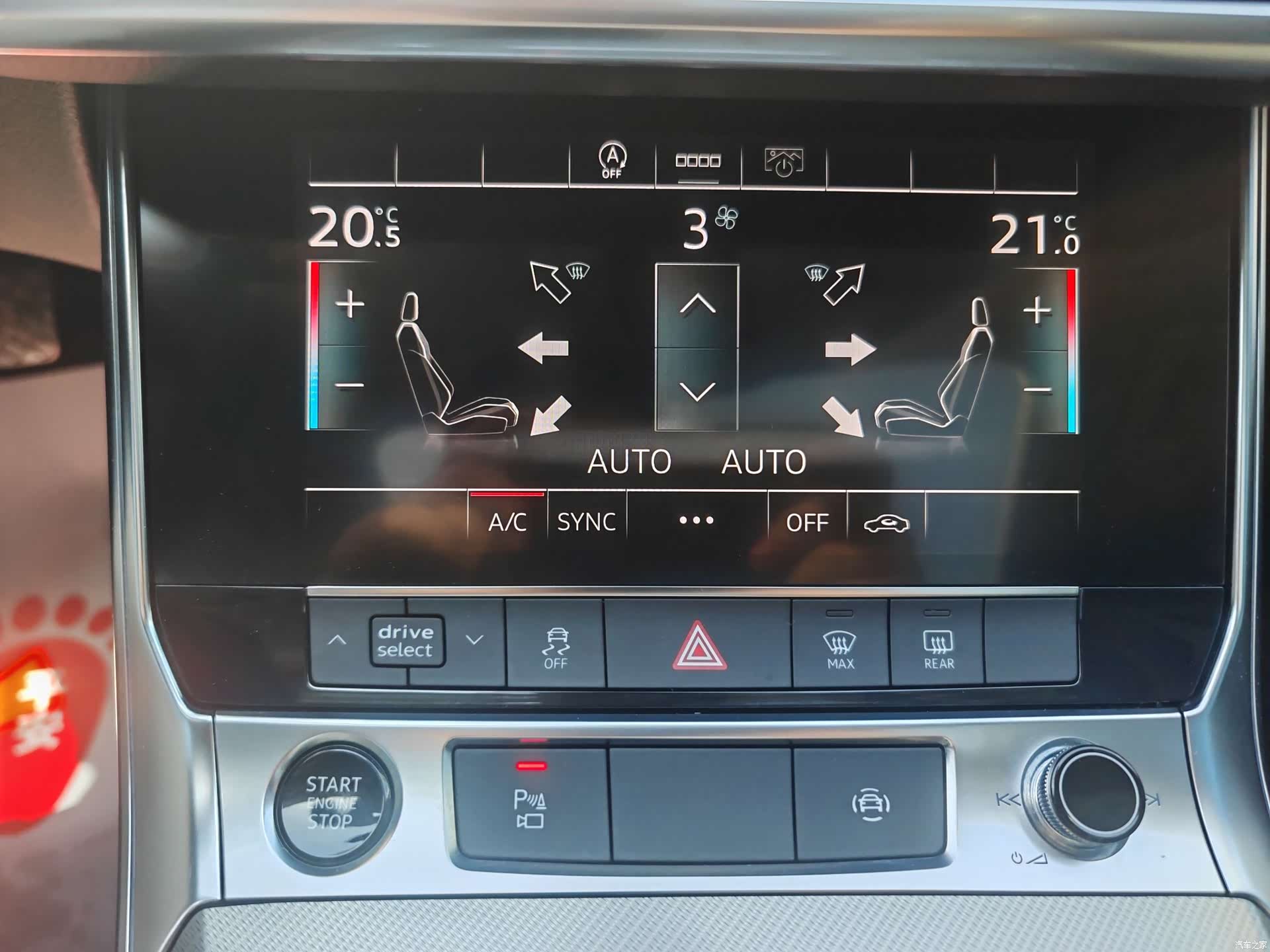 Audi A6L, 2021 16