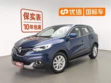 ���׼� 2017�� 2.0L �������ʰ�