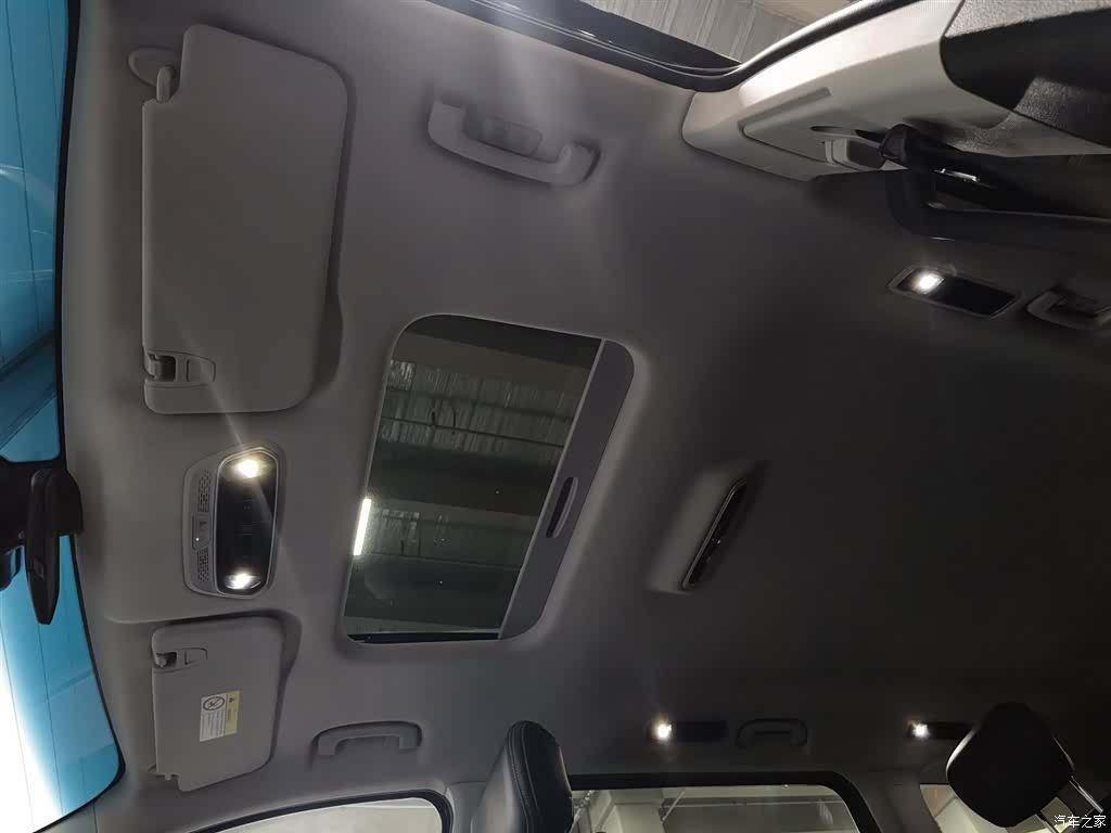 Maxus G90, 2023 14