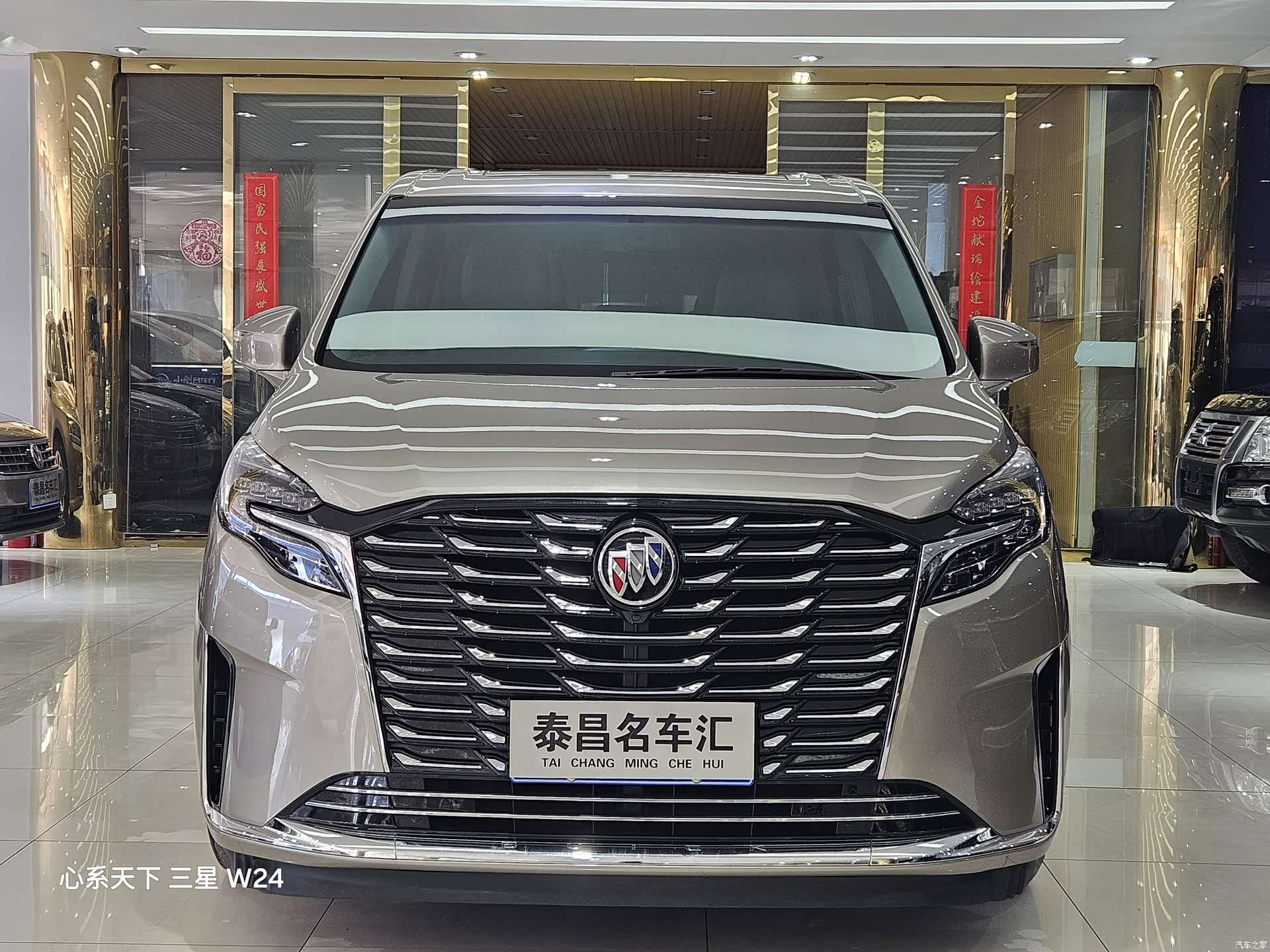 Buick GL8, 2024 2