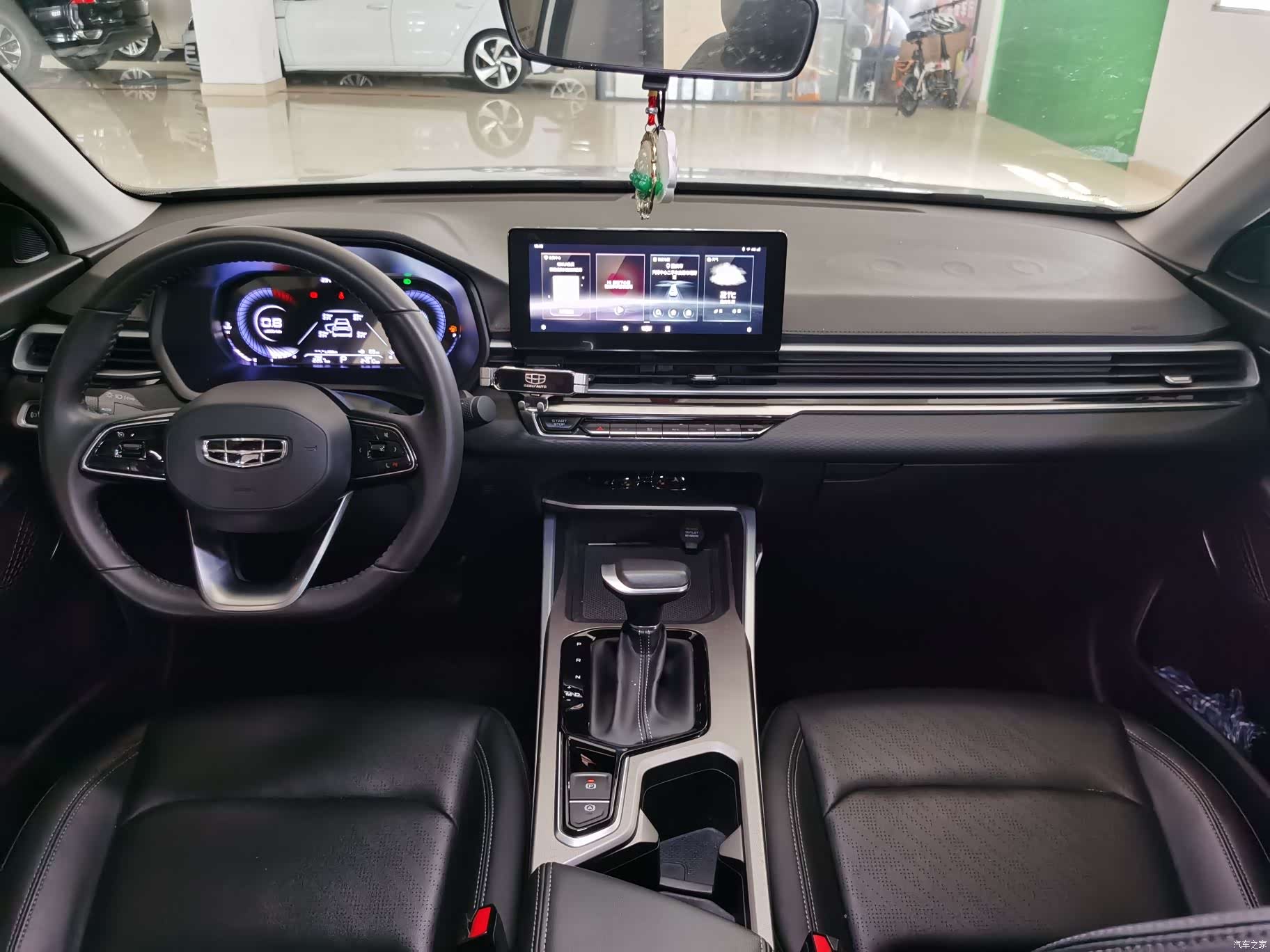 Geely Emgrand, 2023 9