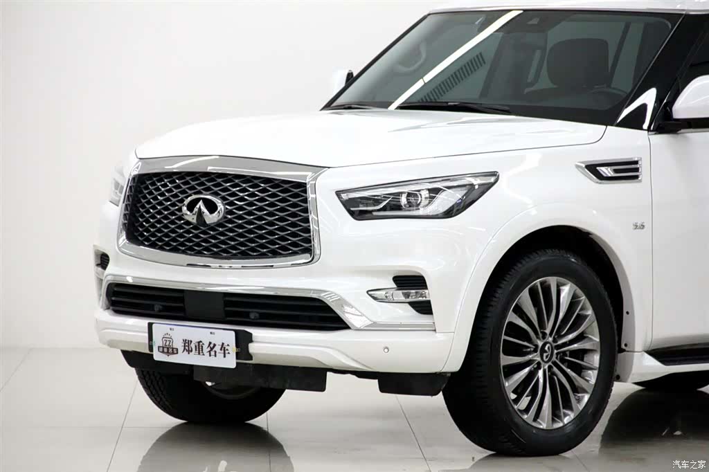 Infiniti QX80, 2020 28