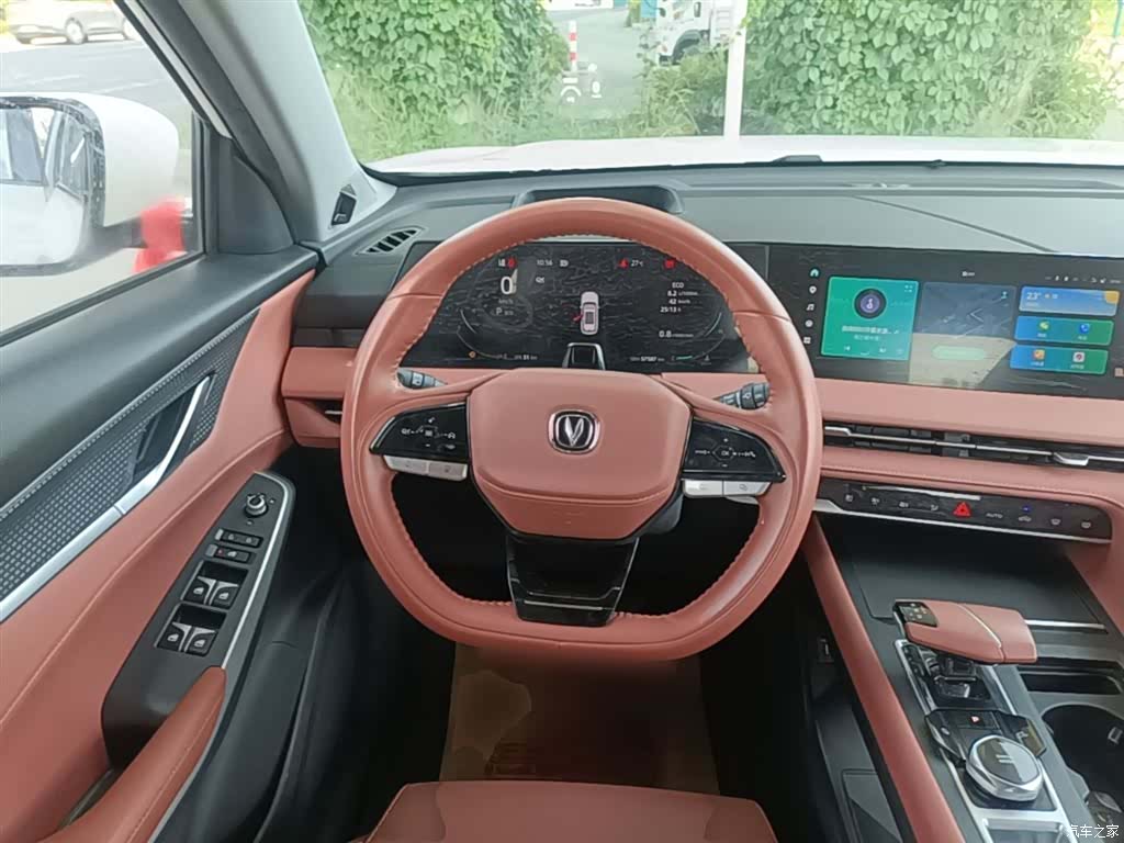 Changan CS75, 2023 11