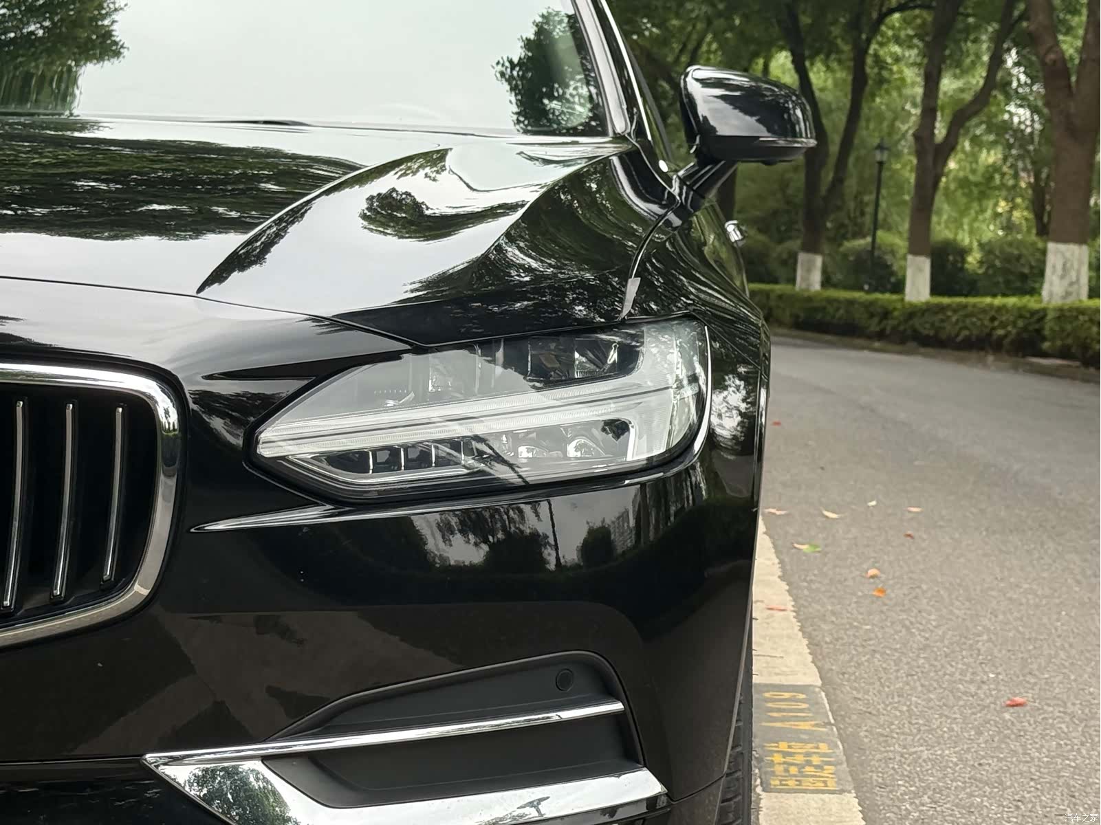 Volvo S90, 2020 9