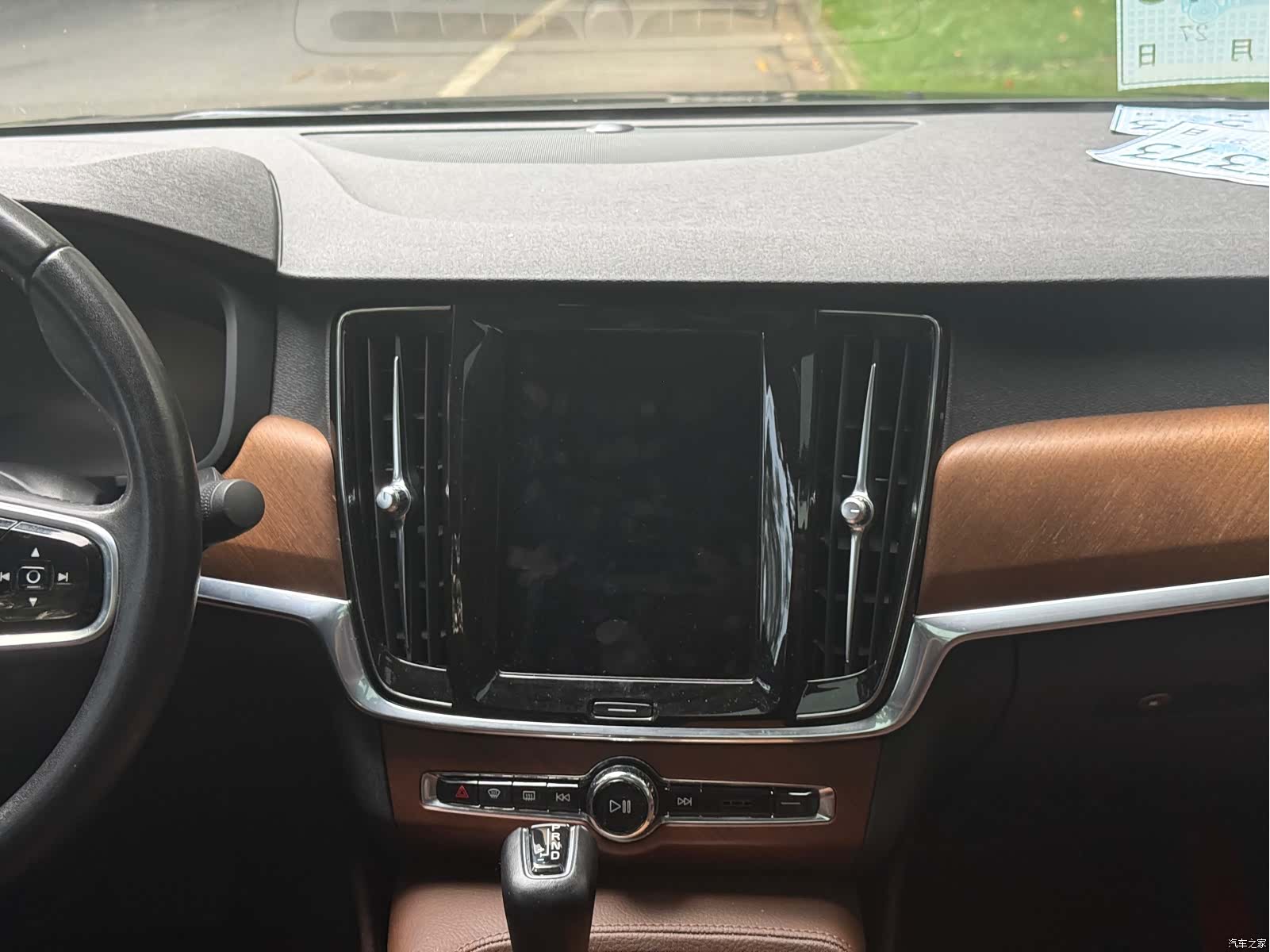 Volvo S90, 2020 22