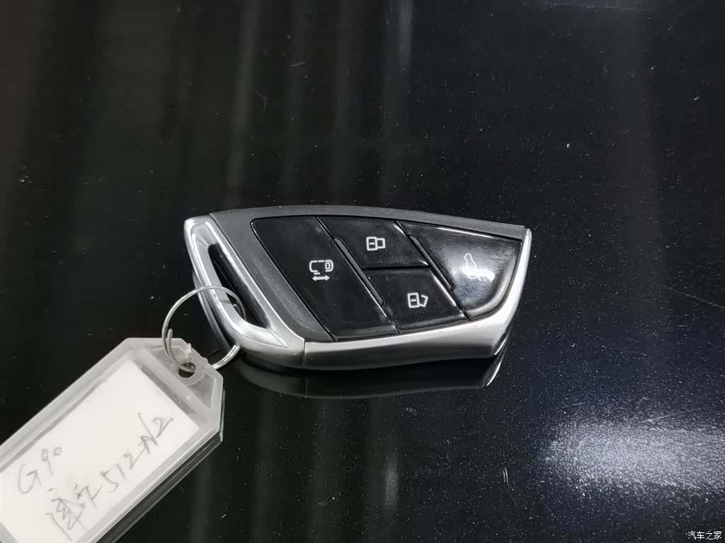 Maxus G90, 2023 19