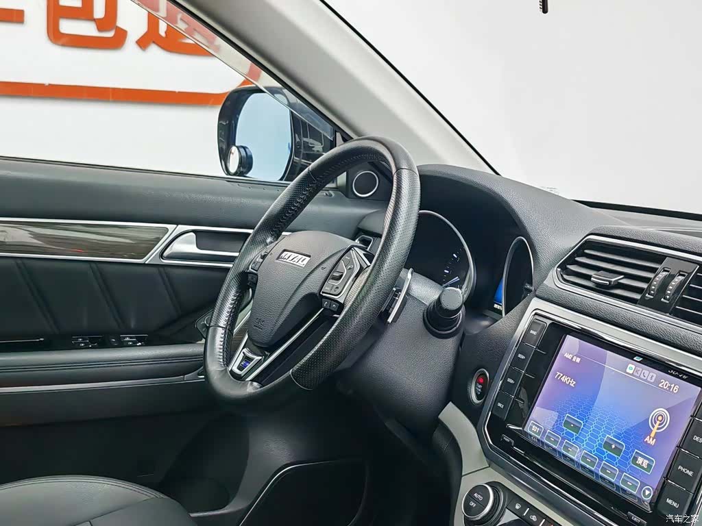 Haval H6, 2016 22