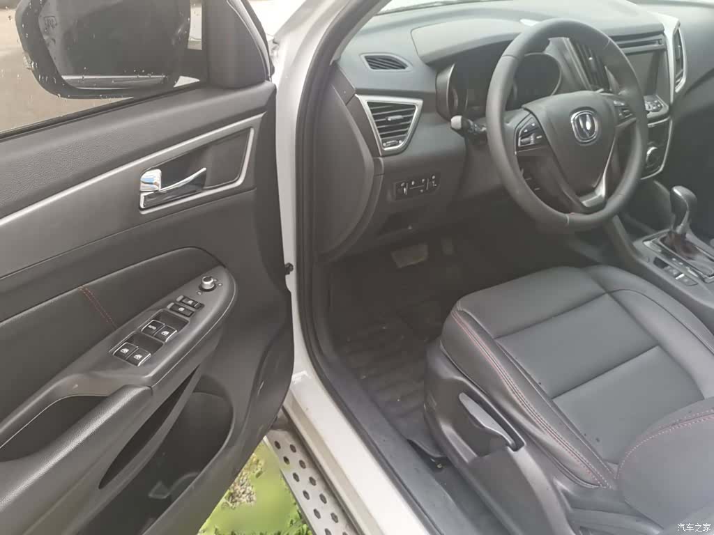Changan CS75, 2016 21