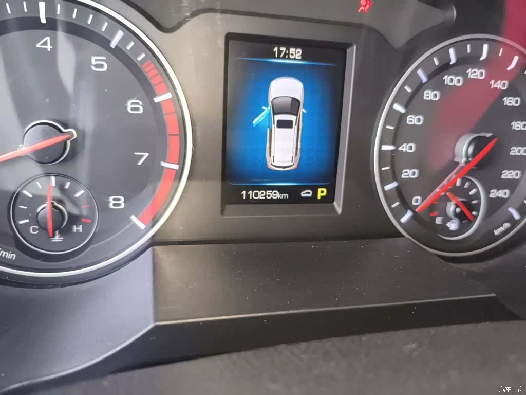 Haval H6, 2020 все фото