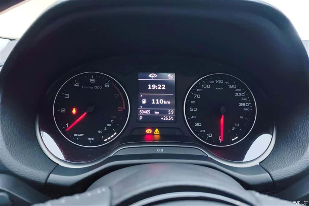 Audi Q2L, 2021 14